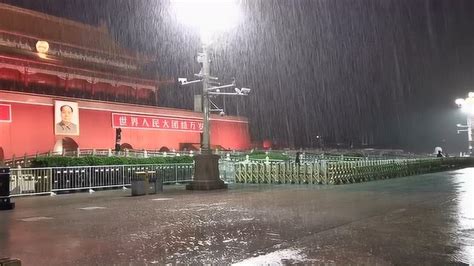 下 大雨 北京 地理